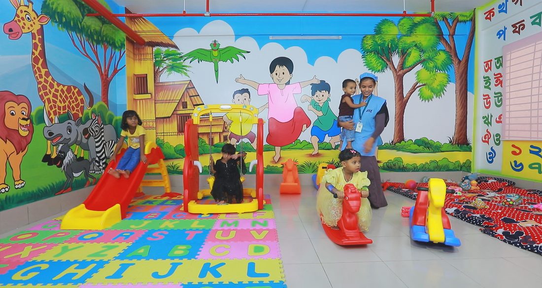 Child Care Centre