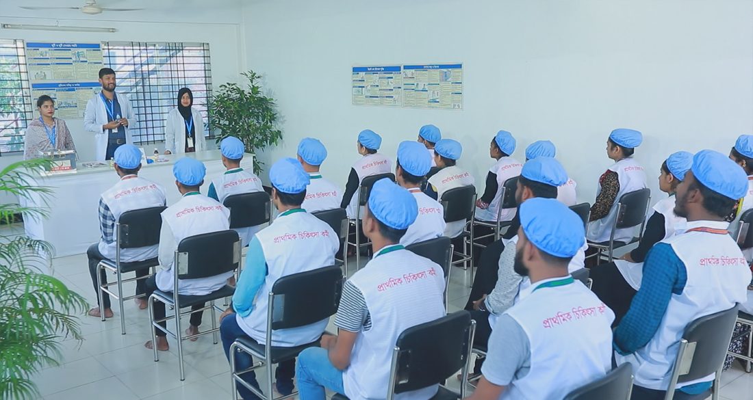 Training and Development