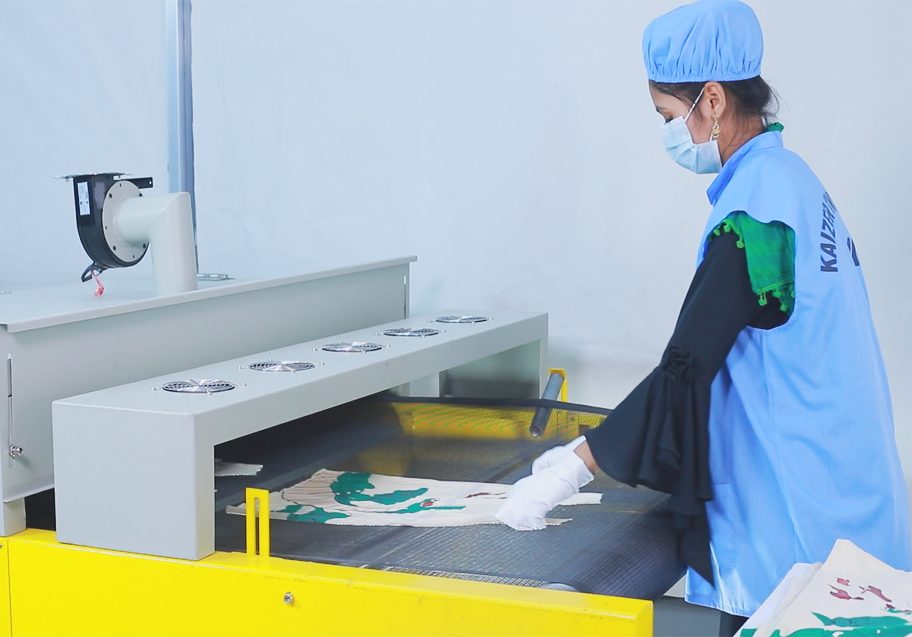 Automated Printing Machinery